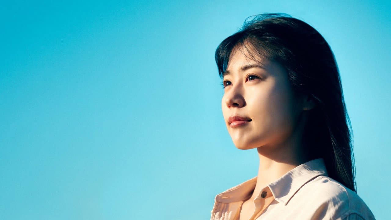 ちひろさん backdrop