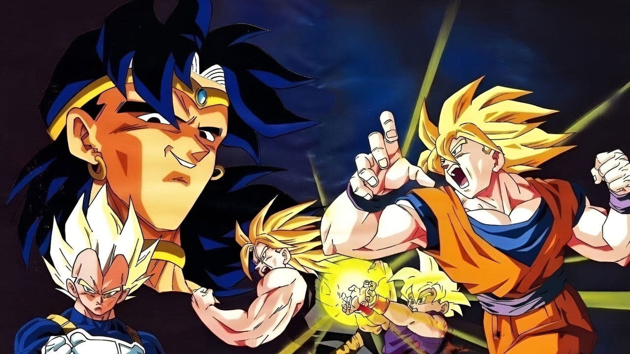 Dragon Ball Z - Broly le super guerrier backdrop