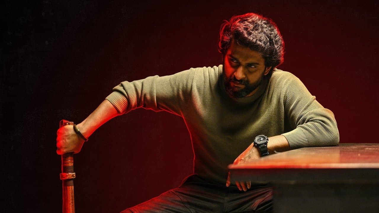 HIT: The Third Case backdrop