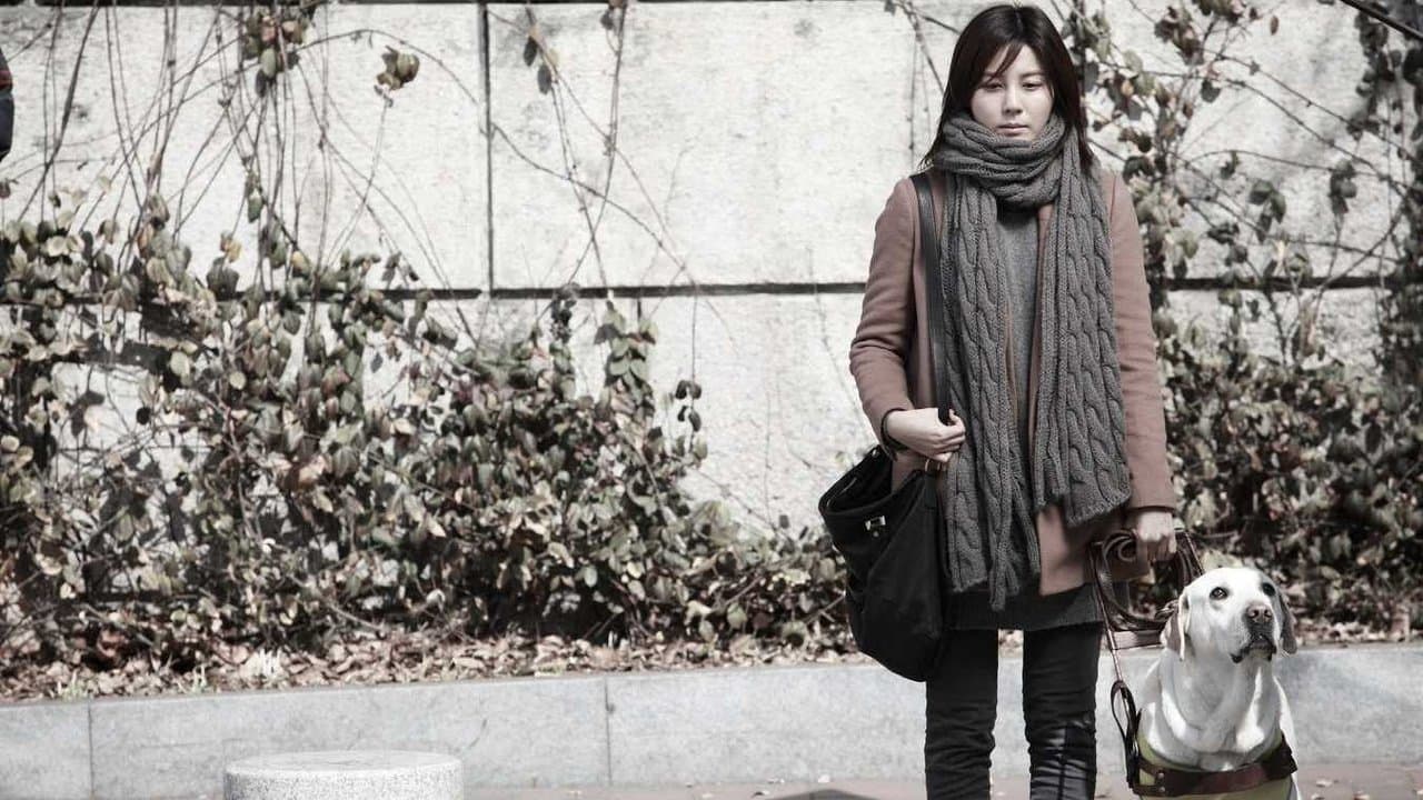 Beul-la-in-Deu backdrop