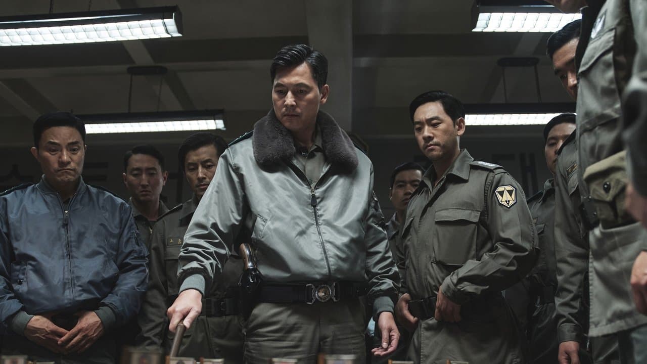 Seoul spring backdrop