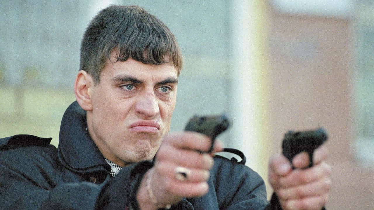 Dead Man's Bluff backdrop