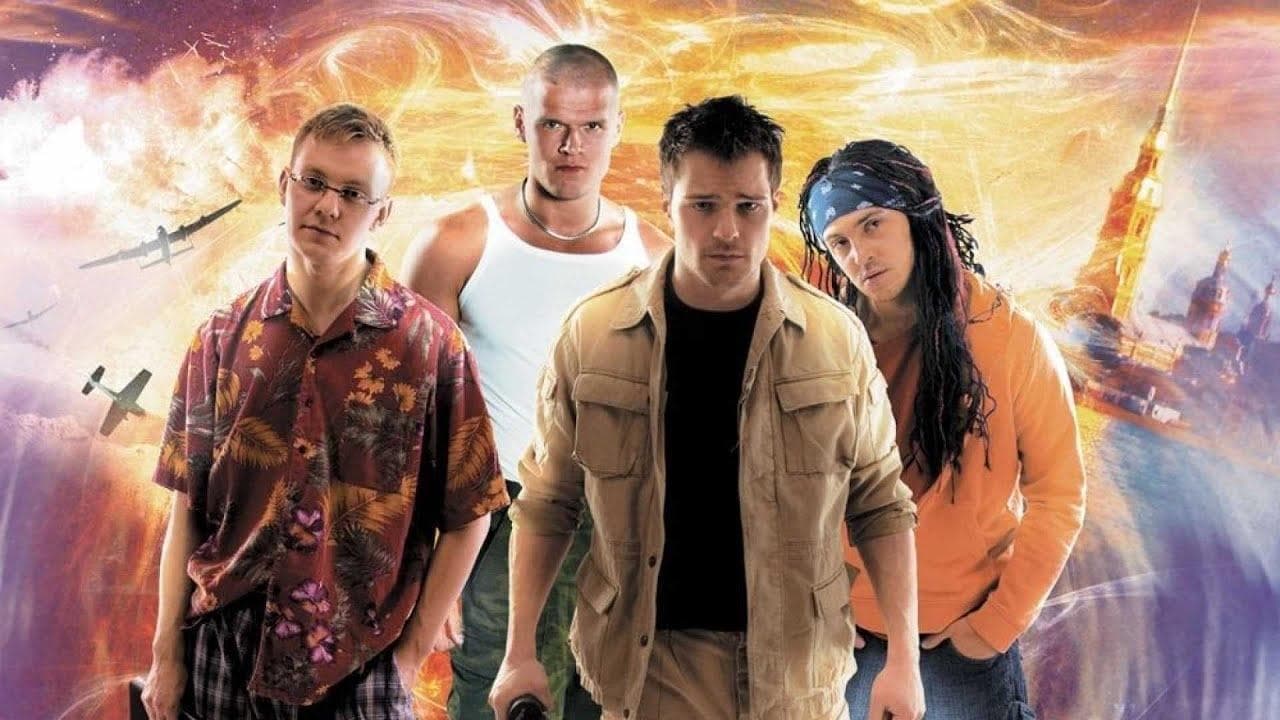 My iz Budushchego backdrop