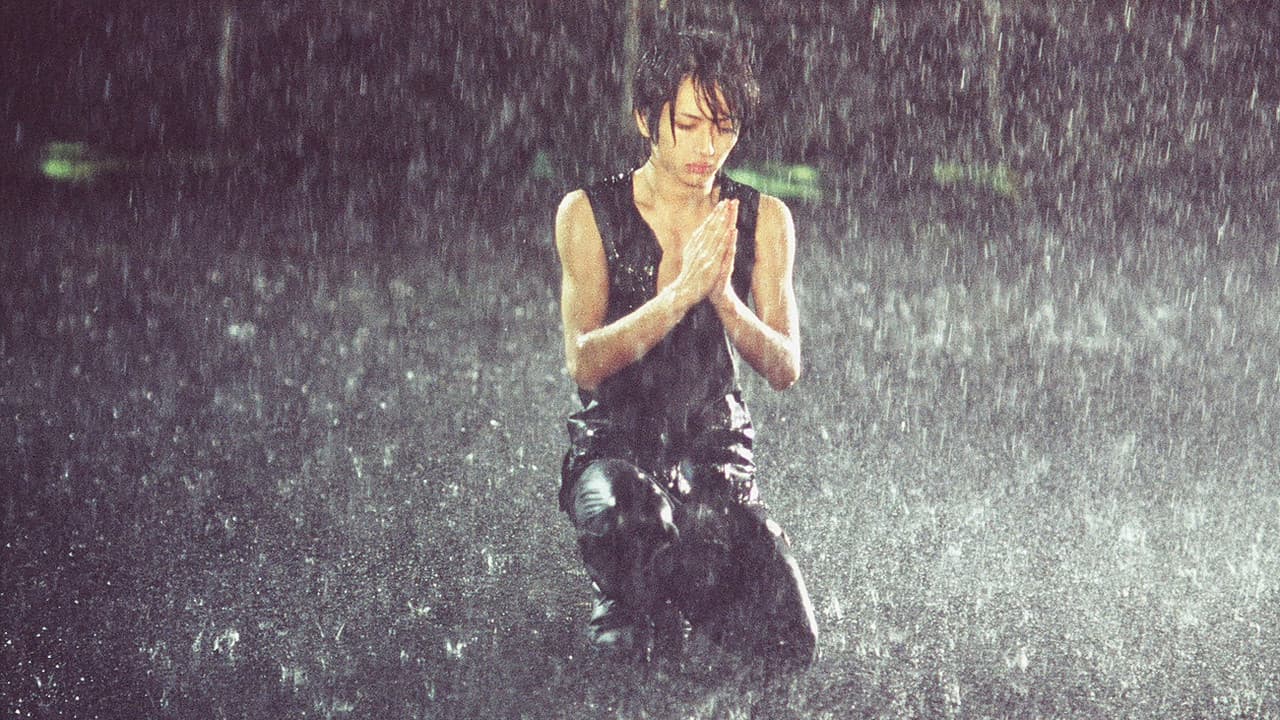 Ai no Mukidashi backdrop