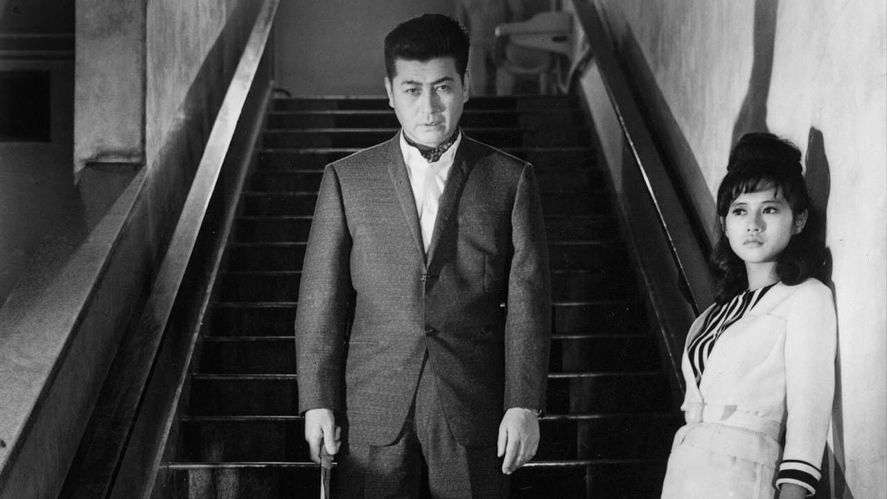 Kawaita Hana backdrop