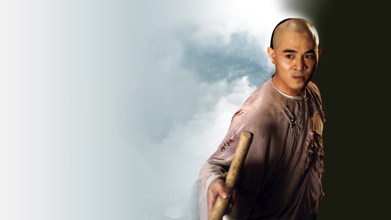 Il était une fois en Chine 2 : La secte du lotus blanc backdrop