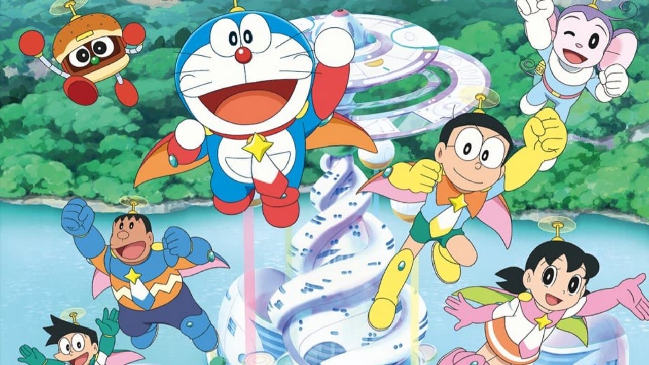 Doraemon: Nobita et les Héros de l'Espace backdrop