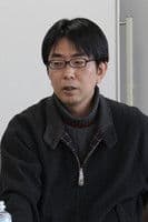 Seishi Minakami