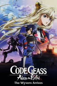 Code Geass: Akito the Exiled 1: The Wyvern Arrives