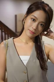 Iris Lam