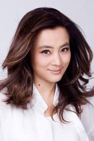 Li Lingyu