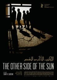 The Other Side of the Sun