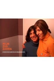 My Sister Zahra