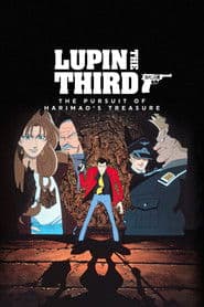 Lupin the Third: The Pursuit of Harimao's Treasure