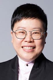 Yeh Ju-feng