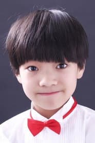 Ziyue Tang