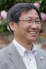 Yoshihiro Ueda