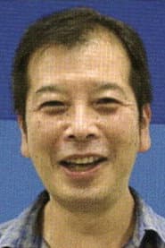 Kazunari Yamanaka