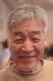 Choji Yoshikawa