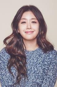 Cha Eun-Jae