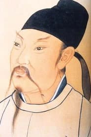 Li Bai