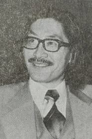Mitsutoshi Ishigami
