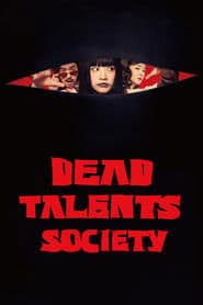 Dead Talents Society