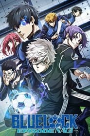 BLUE LOCK THE MOVIE -EPISODE NAGI-