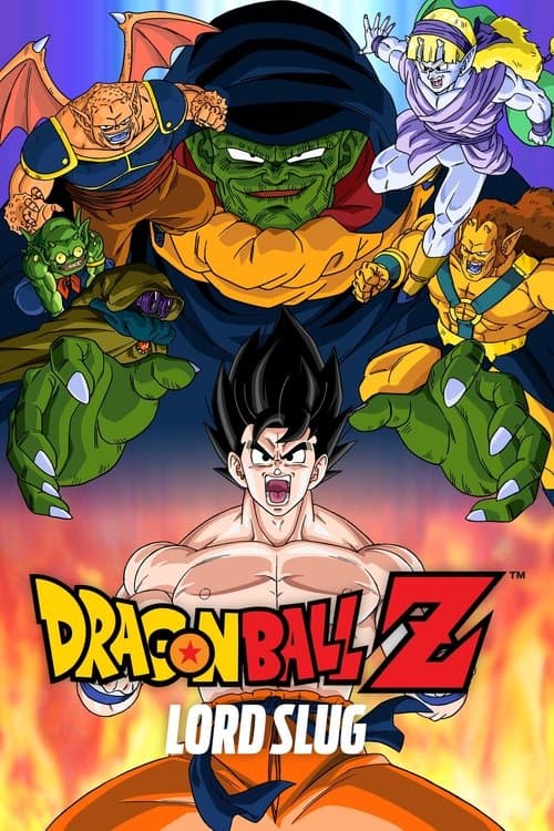 Dragon Ball Z - La Menace de Namek poster