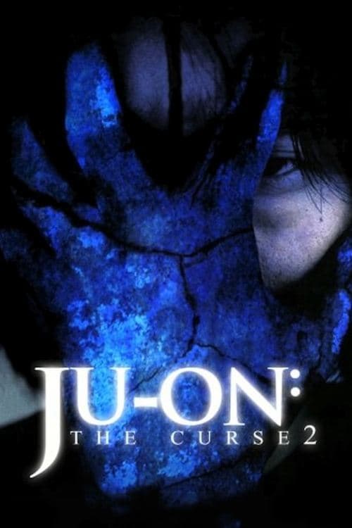 Ju-on 2 poster