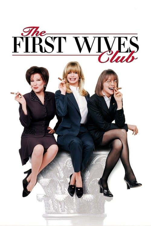 Le Club des ex poster