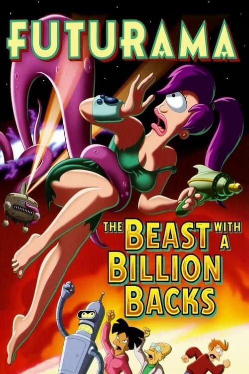 Futurama : Le Monstre au milliard de tentacules poster