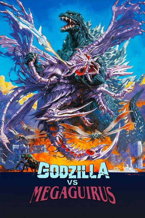 Godzilla vs Megaguirus poster