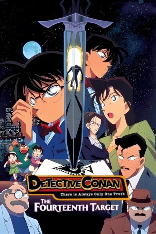 Détective Conan : La Quatorzième Cible poster