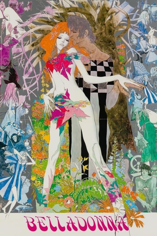 La Belladone de la tristesse poster