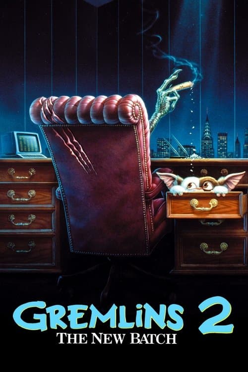 Gremlins 2 : La Nouvelle Génération poster