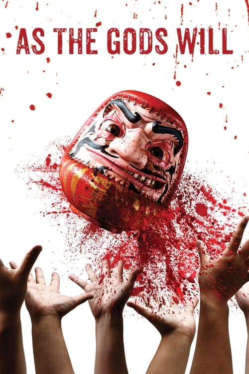 Jeux d'enfants poster