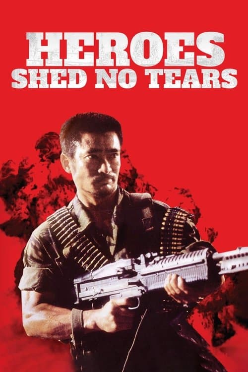 Les Larmes d'un héros poster