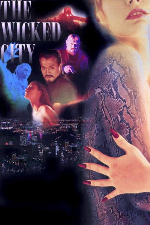 妖獸都市 poster
