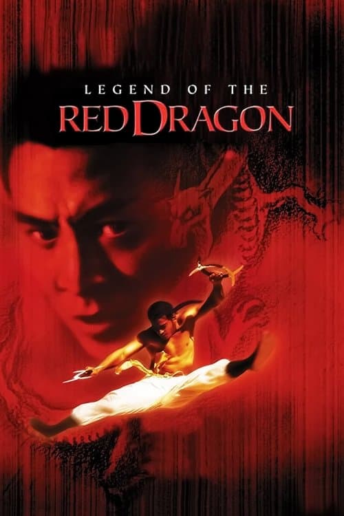 La Légende du Dragon Rouge poster