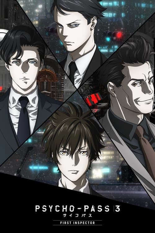 Psycho-Pass 3 : Premier Inspecteur poster
