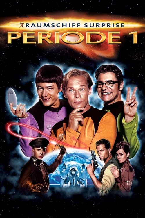 Space Movie - La menace fantoche poster