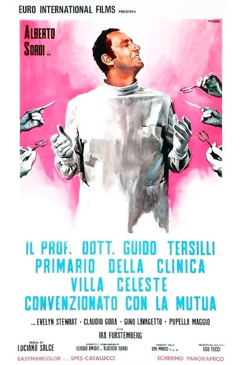 Médecine à l'italienne poster
