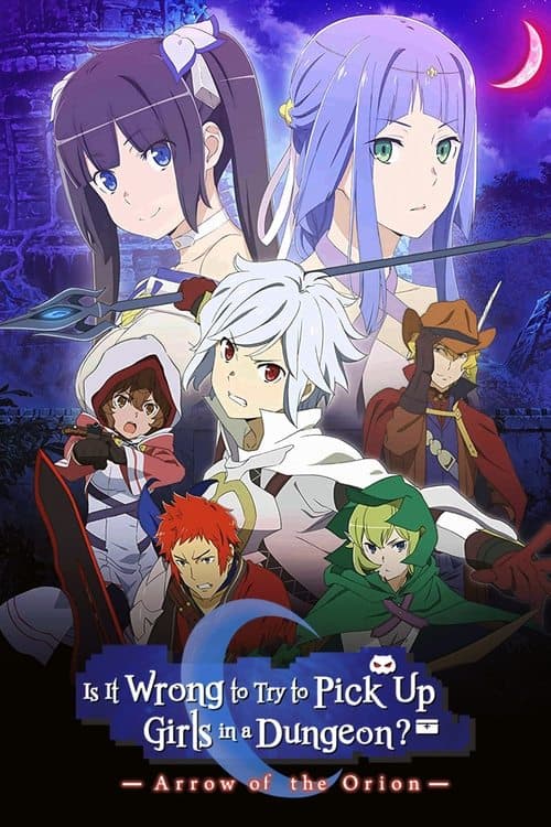 DanMachi : Arrow of the Orion poster