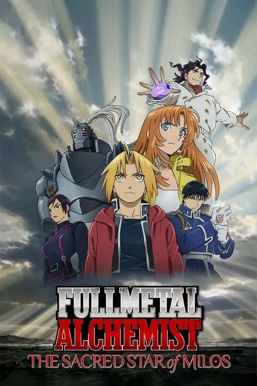 Fullmetal Alchemist : L'Étoile Sacrée de Milos poster