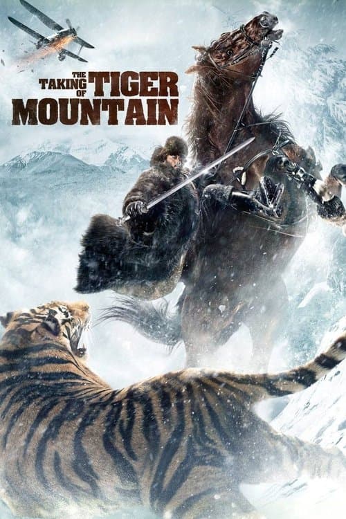 La Bataille de la Montagne du Tigre poster