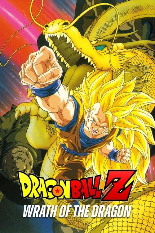 Dragon Ball Z - L’Attaque du dragon poster