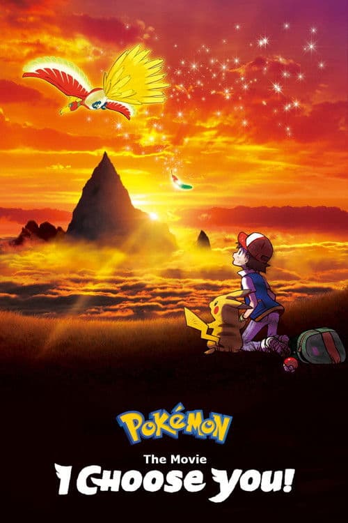 Pokémon de film: Ik Kies Jou! poster