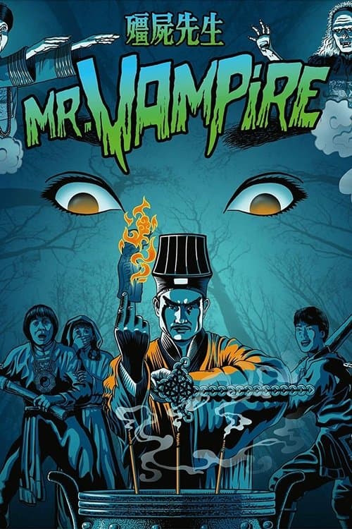 Mr Vampire poster