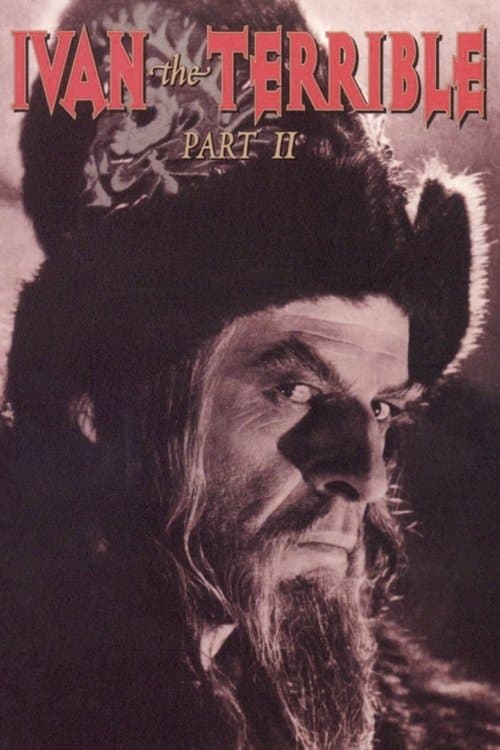 Ivan Groznyy II: Boyarsky Zagovor poster